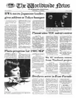 WWN-1981-0112